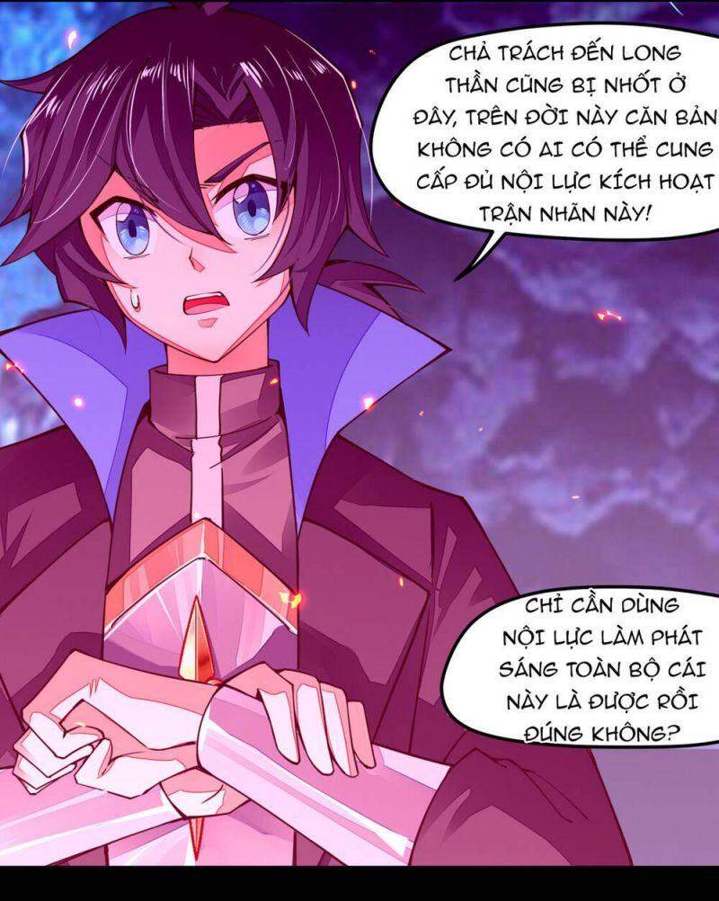 Cuộc Sống Của Kiếm Thần Cũng Không Hẳn Là Chán: Chapter 6