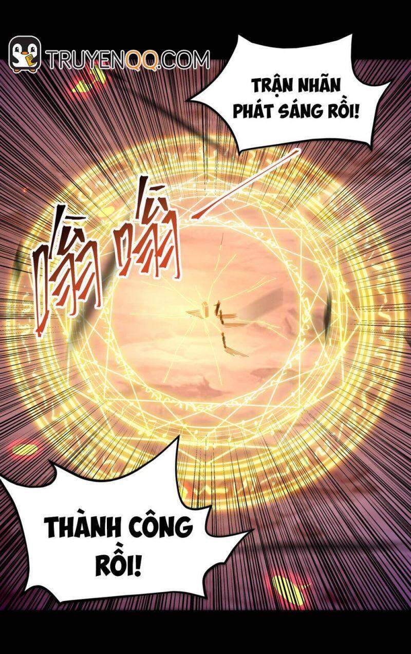 Cuộc Sống Của Kiếm Thần Cũng Không Hẳn Là Chán: Chapter 6