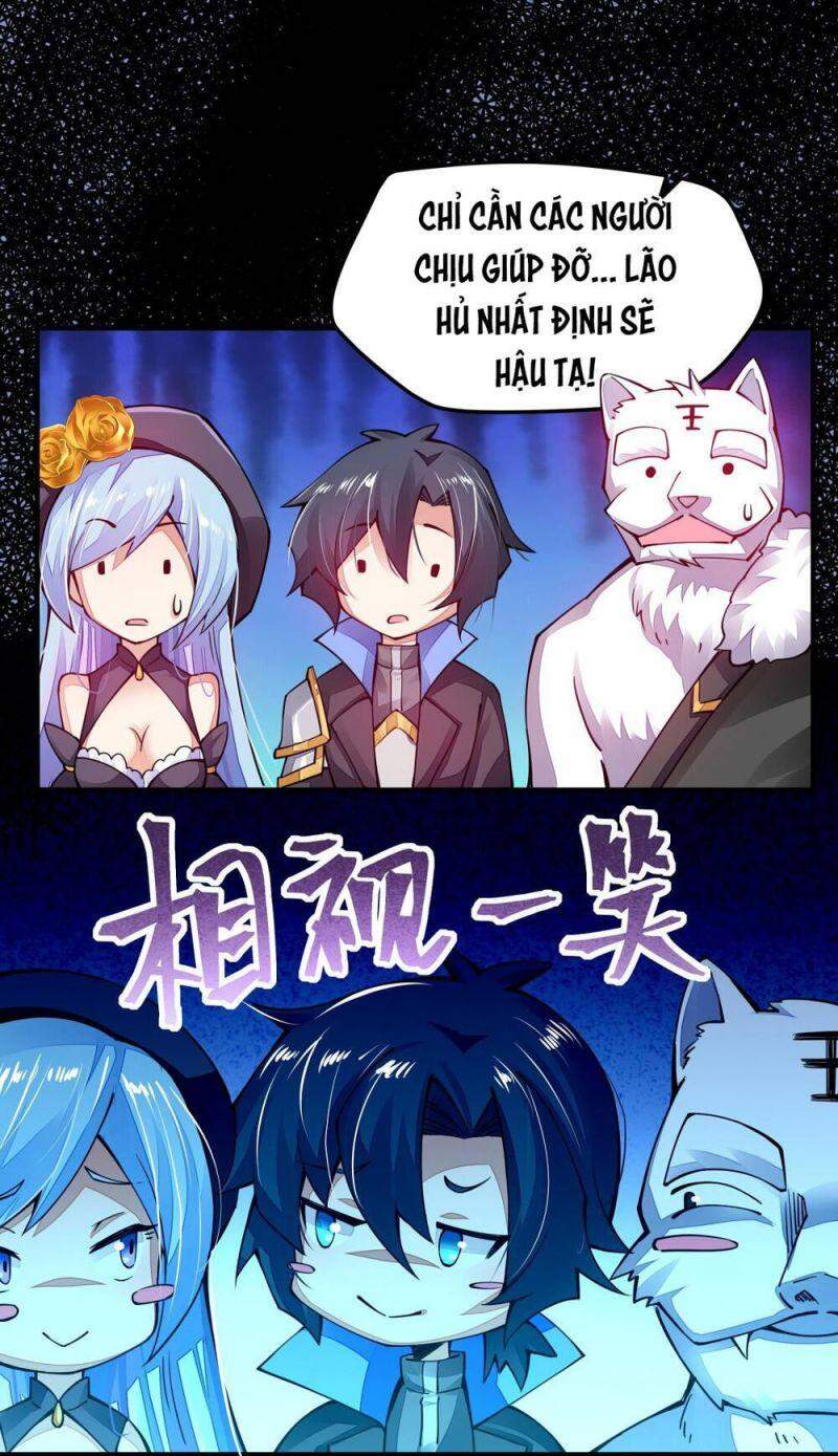 Cuộc Sống Của Kiếm Thần Cũng Không Hẳn Là Chán: Chapter 7