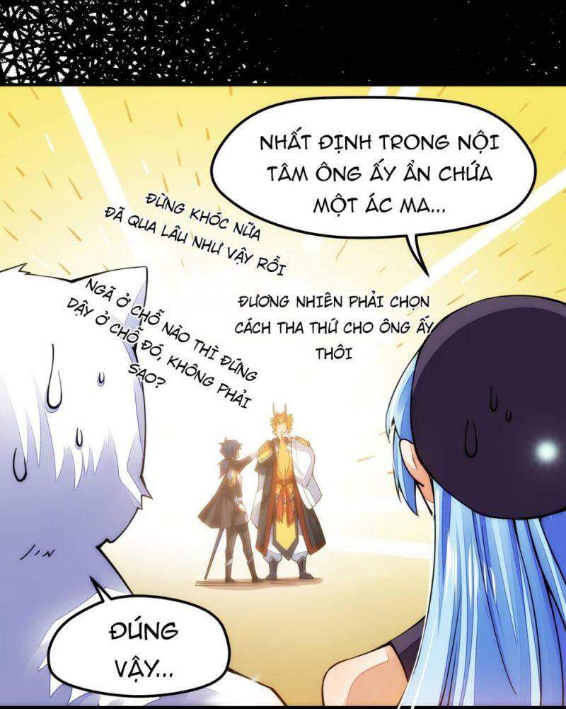 Cuộc Sống Của Kiếm Thần Cũng Không Hẳn Là Chán: Chapter 7
