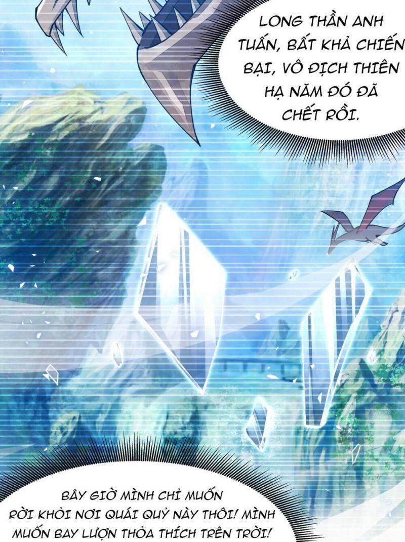 Cuộc Sống Của Kiếm Thần Cũng Không Hẳn Là Chán: Chapter 7