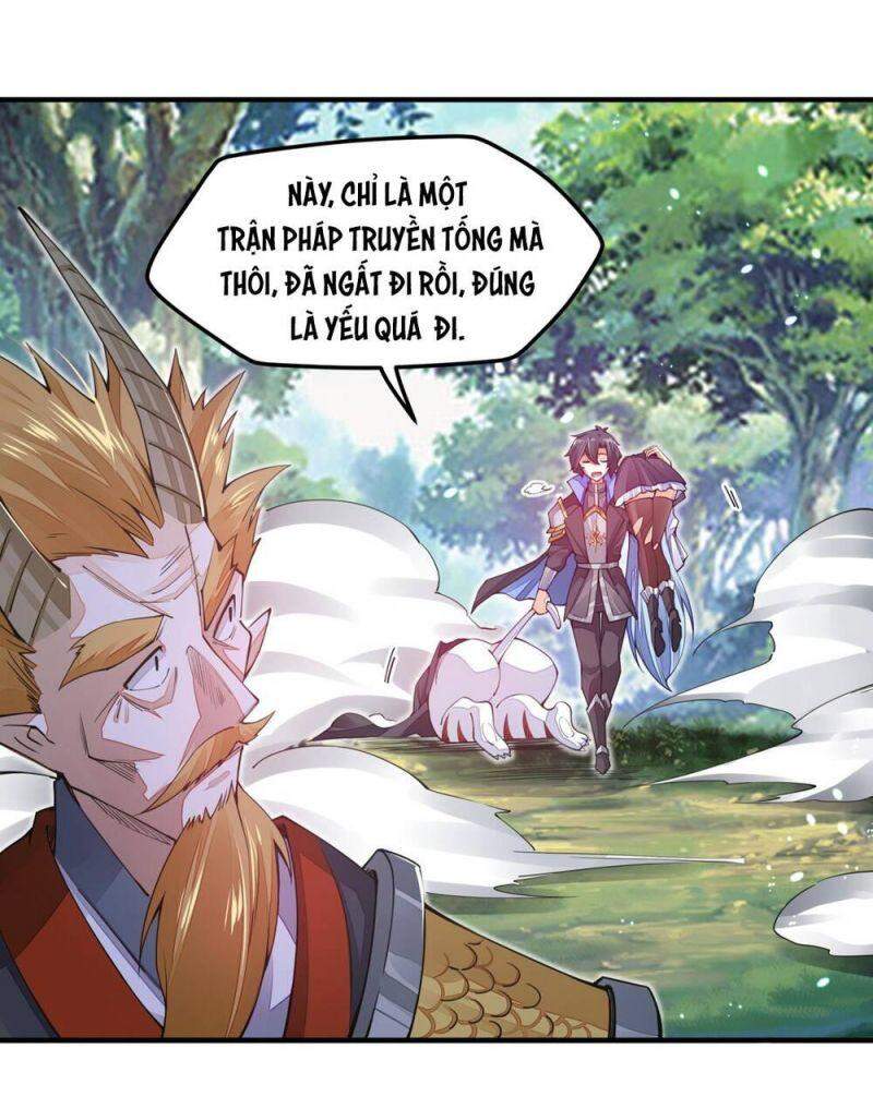 Cuộc Sống Của Kiếm Thần Cũng Không Hẳn Là Chán: Chapter 7