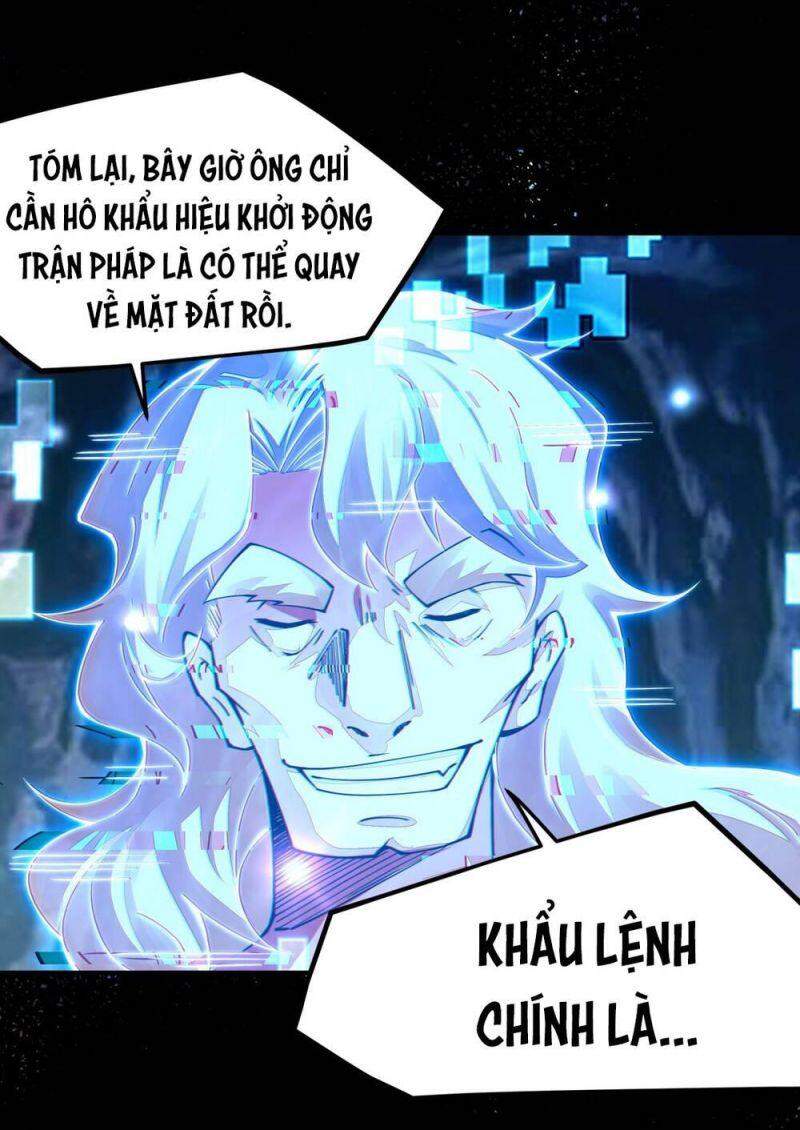 Cuộc Sống Của Kiếm Thần Cũng Không Hẳn Là Chán: Chapter 7