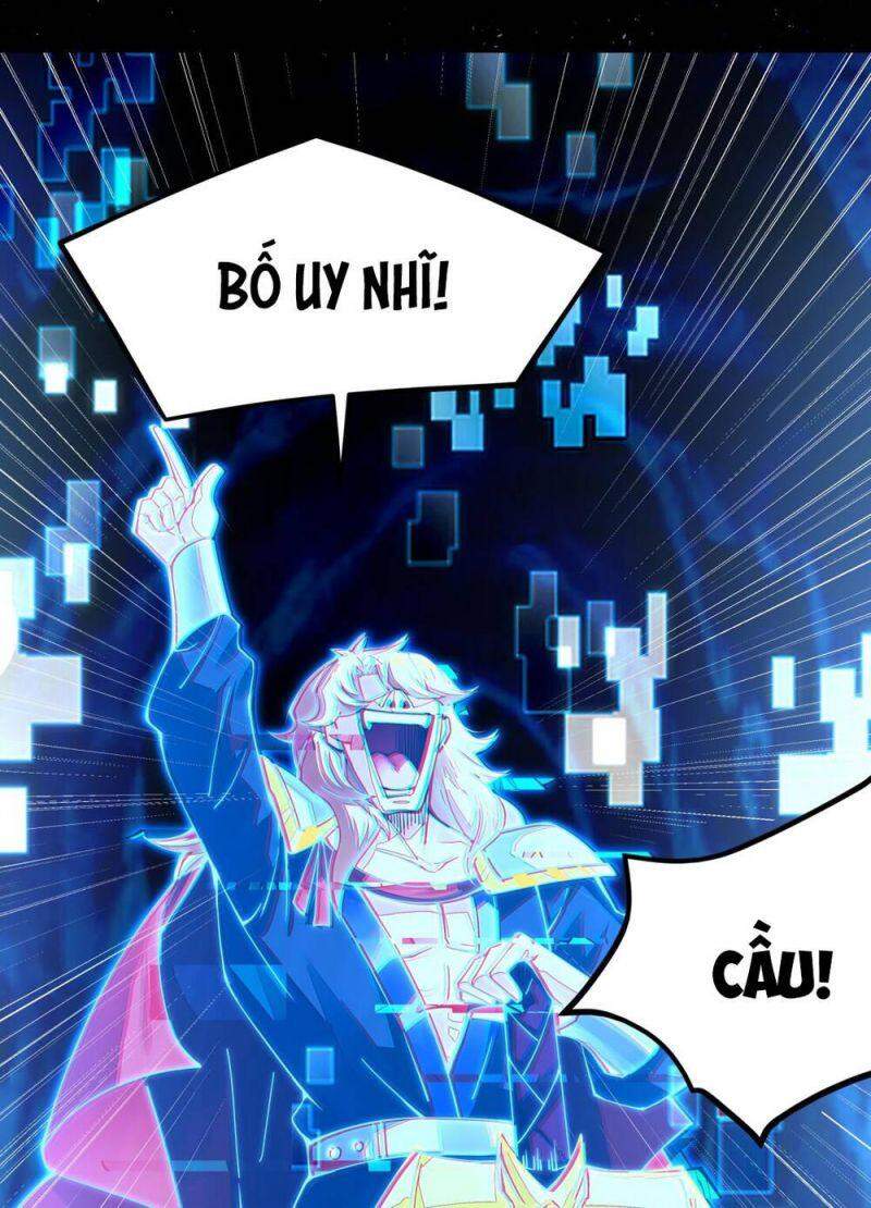 Cuộc Sống Của Kiếm Thần Cũng Không Hẳn Là Chán: Chapter 7