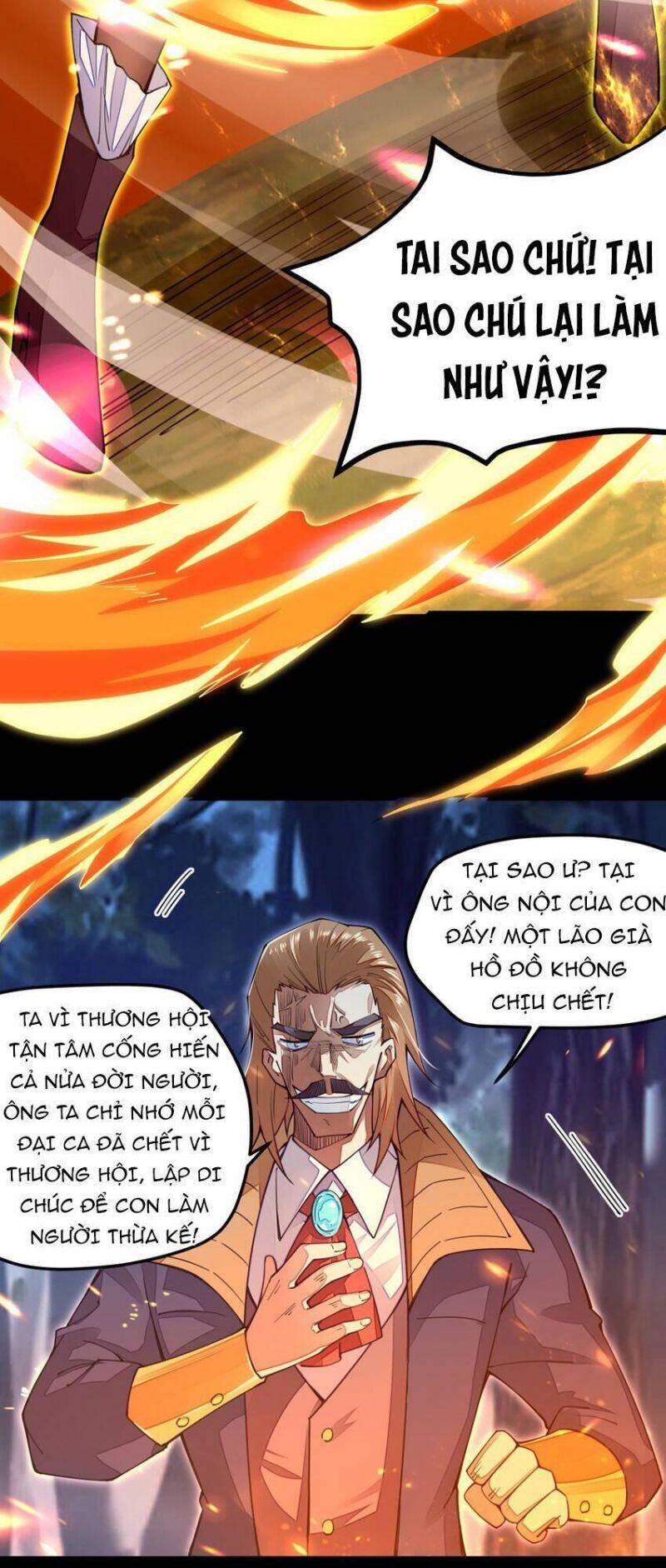 Cuộc Sống Của Kiếm Thần Cũng Không Hẳn Là Chán: Chapter 8
