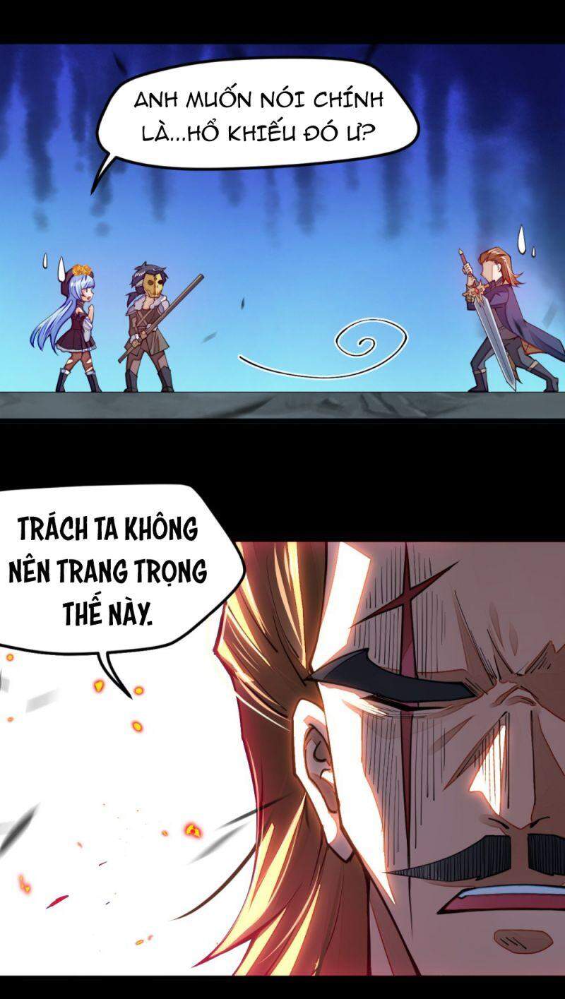 Cuộc Sống Của Kiếm Thần Cũng Không Hẳn Là Chán: Chapter 9