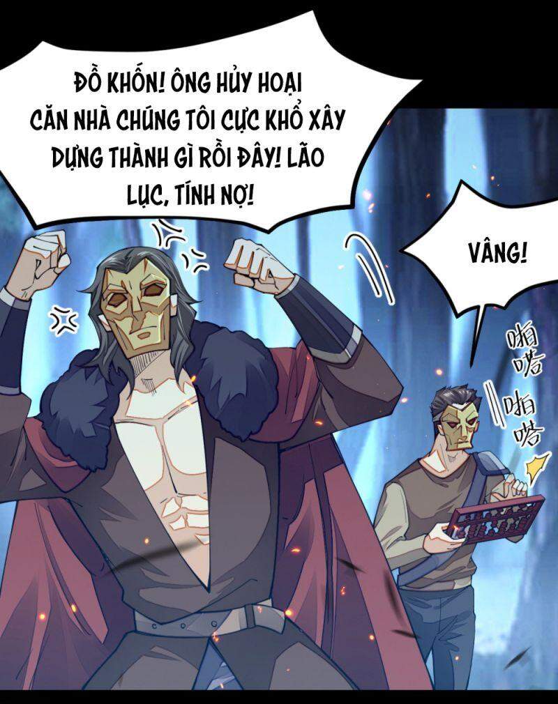 Cuộc Sống Của Kiếm Thần Cũng Không Hẳn Là Chán: Chapter 9