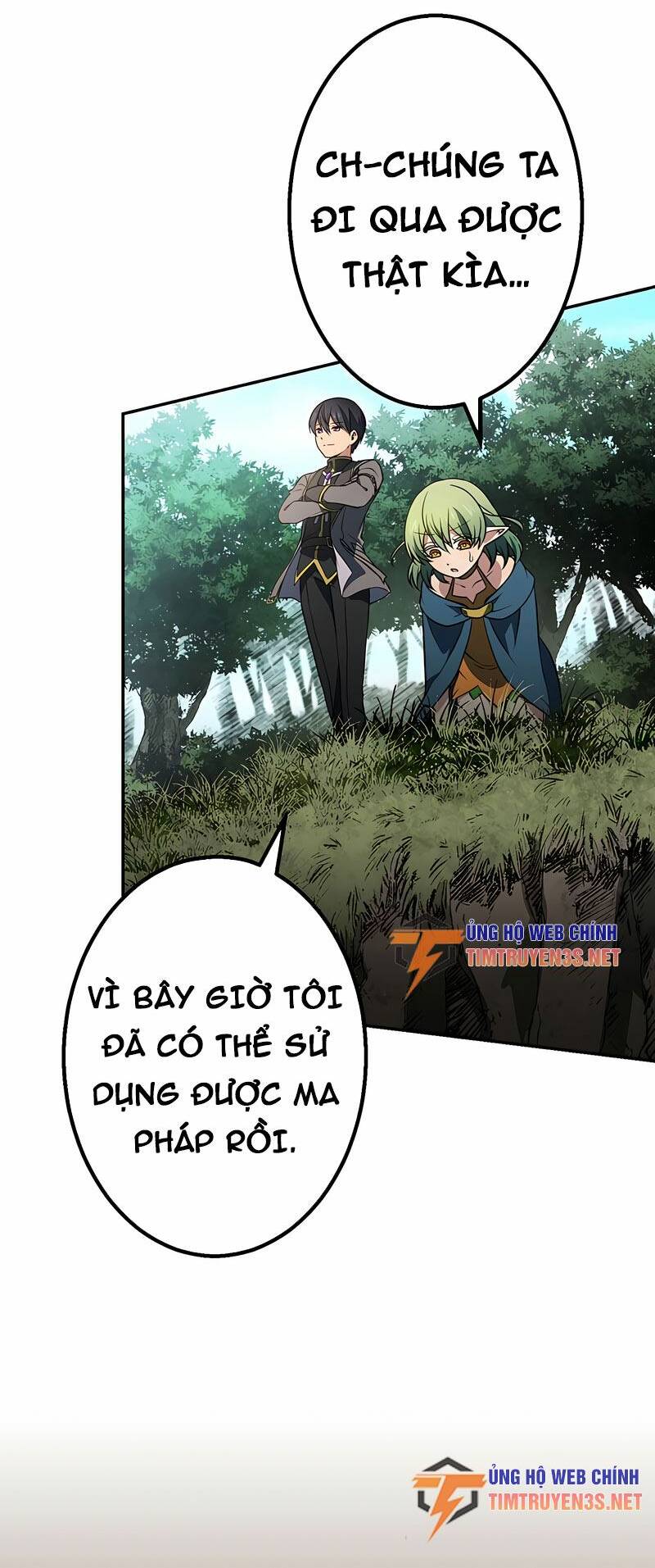 Cuộc Sống Của Một Pháp Sư Xuyên Không Thế Giới Khác: Chapter 14