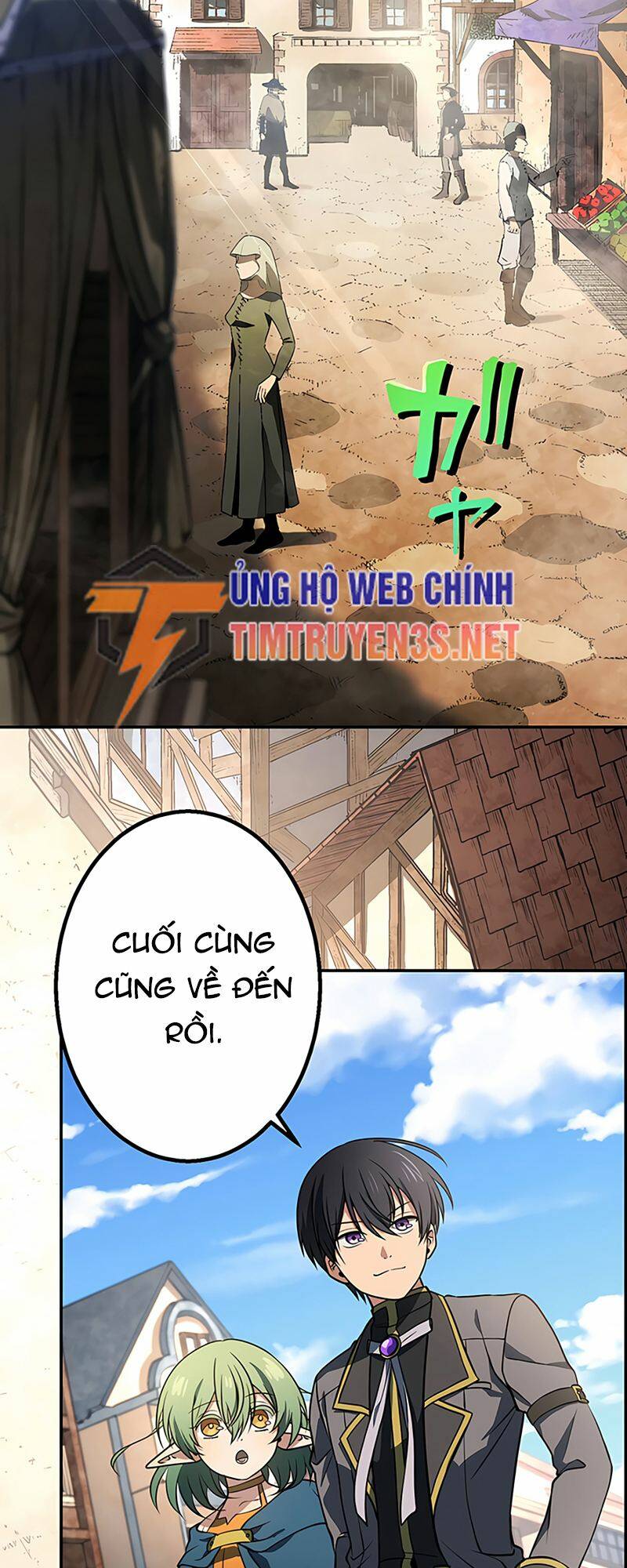 Cuộc Sống Của Một Pháp Sư Xuyên Không Thế Giới Khác: Chapter 17