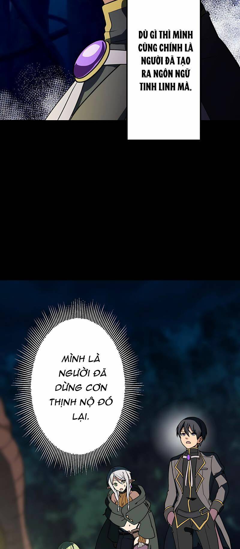 Cuộc Sống Của Một Pháp Sư Xuyên Không Thế Giới Khác: Chapter 5