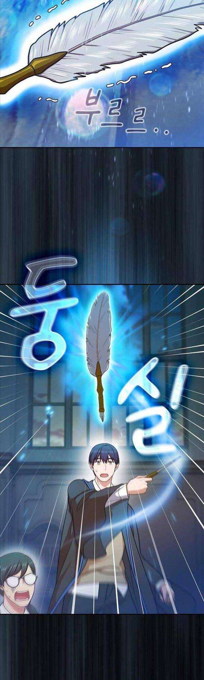 Cuộc Sống Của Pháp Sư Tại Học Viện Ma Pháp: Chapter 12