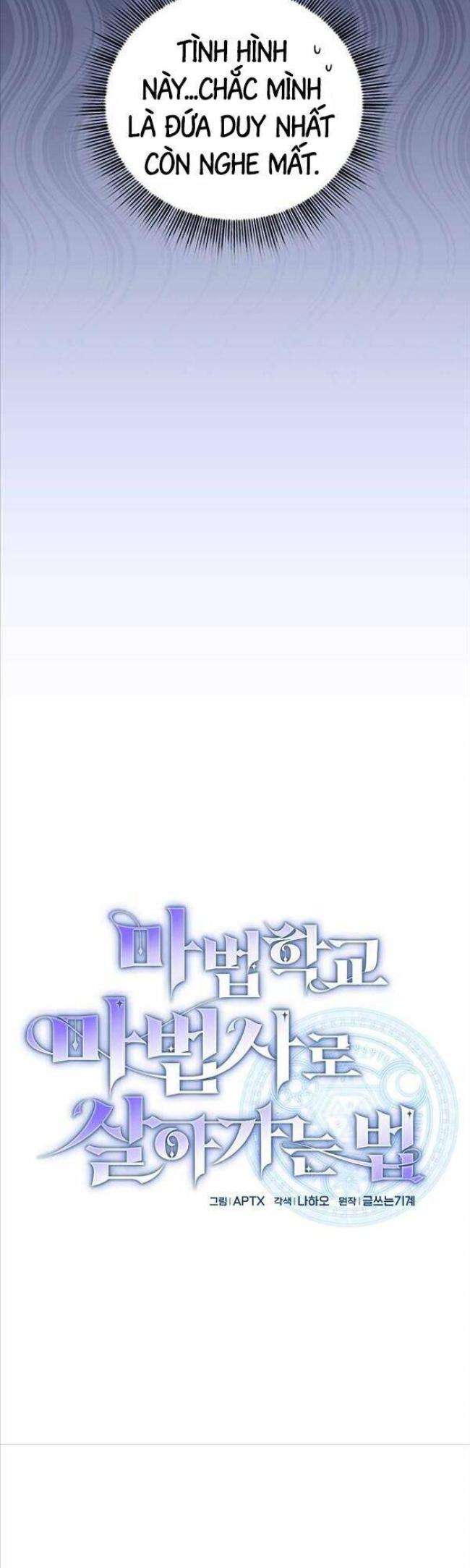 Cuộc Sống Của Pháp Sư Tại Học Viện Ma Pháp: Chapter 15
