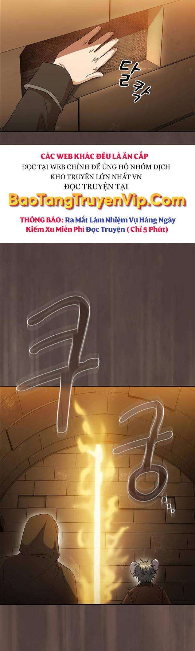 Cuộc Sống Của Pháp Sư Tại Học Viện Ma Pháp: Chapter 41