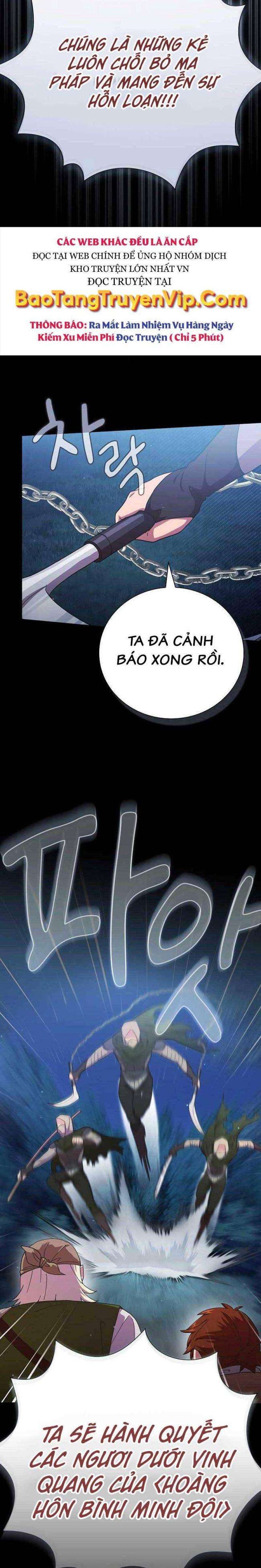 Cuộc Sống Của Pháp Sư Tại Học Viện Ma Pháp: Chapter 42