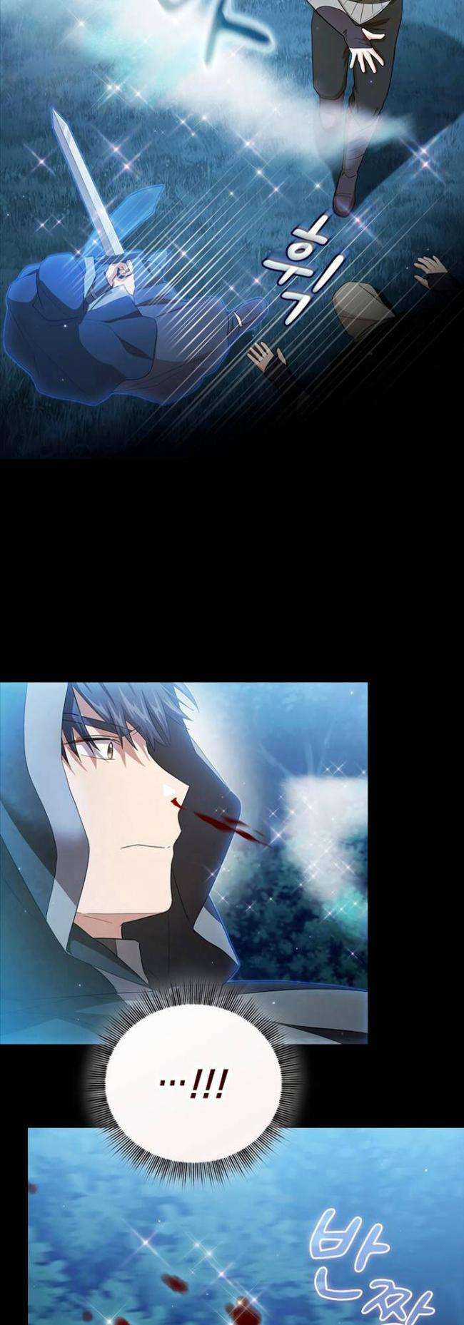 Cuộc Sống Của Pháp Sư Tại Học Viện Ma Pháp: Chapter 44