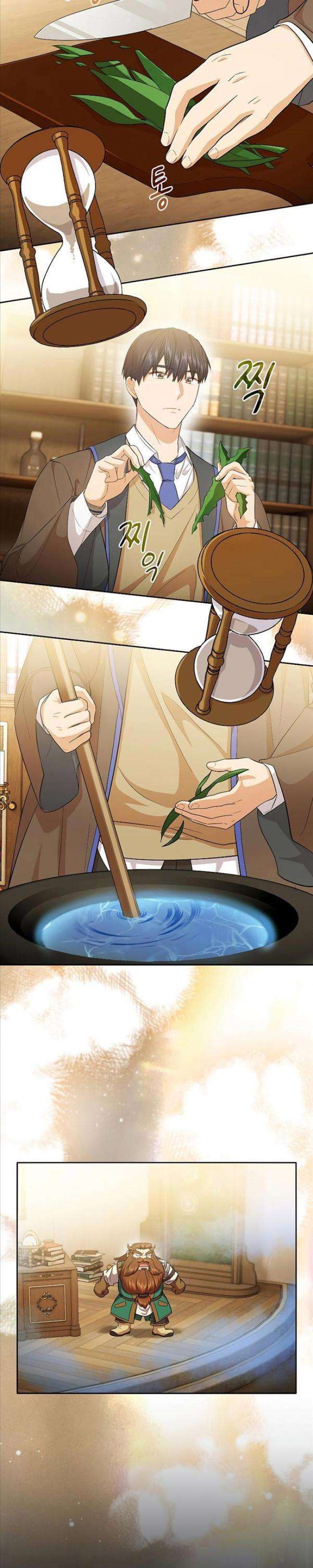 Cuộc Sống Của Pháp Sư Tại Học Viện Ma Pháp: Chapter 50