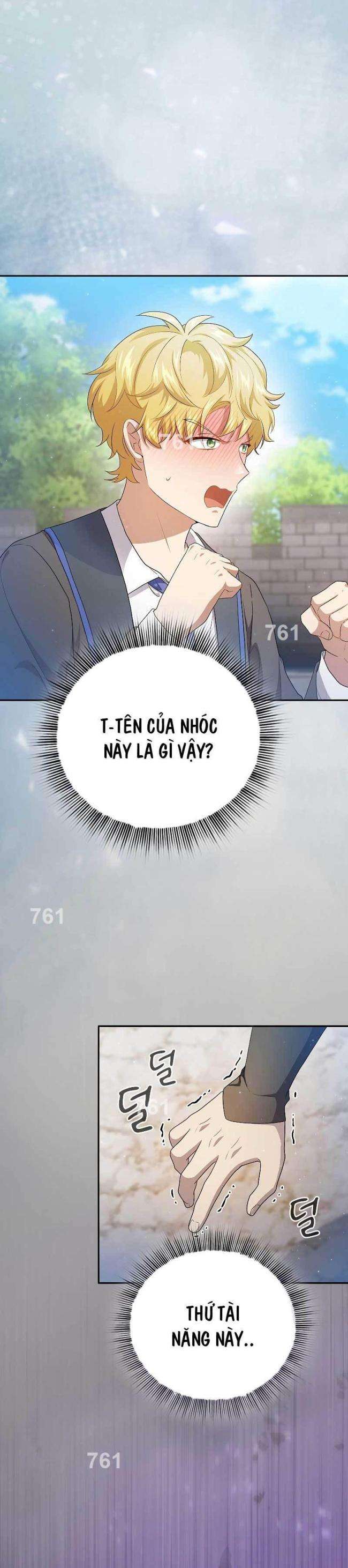 Cuộc Sống Của Pháp Sư Tại Học Viện Ma Pháp: Chapter 57