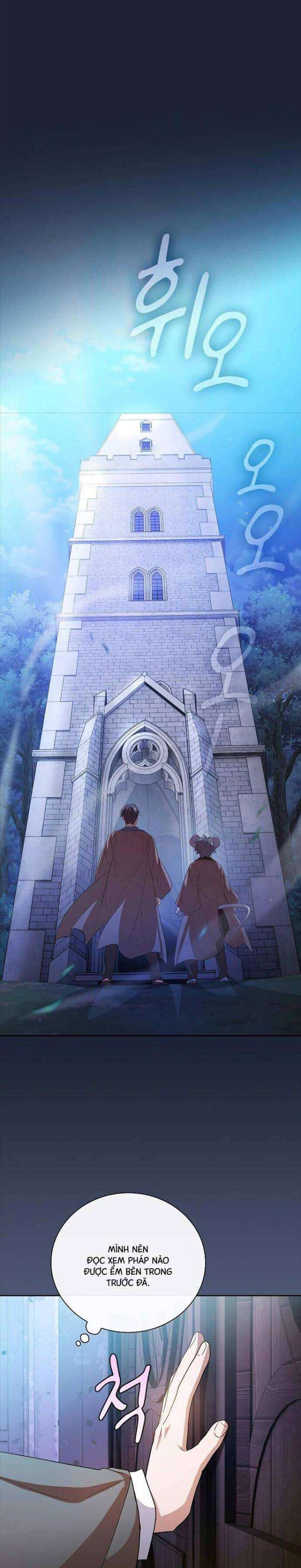 Cuộc Sống Của Pháp Sư Tại Học Viện Ma Pháp: Chapter 74