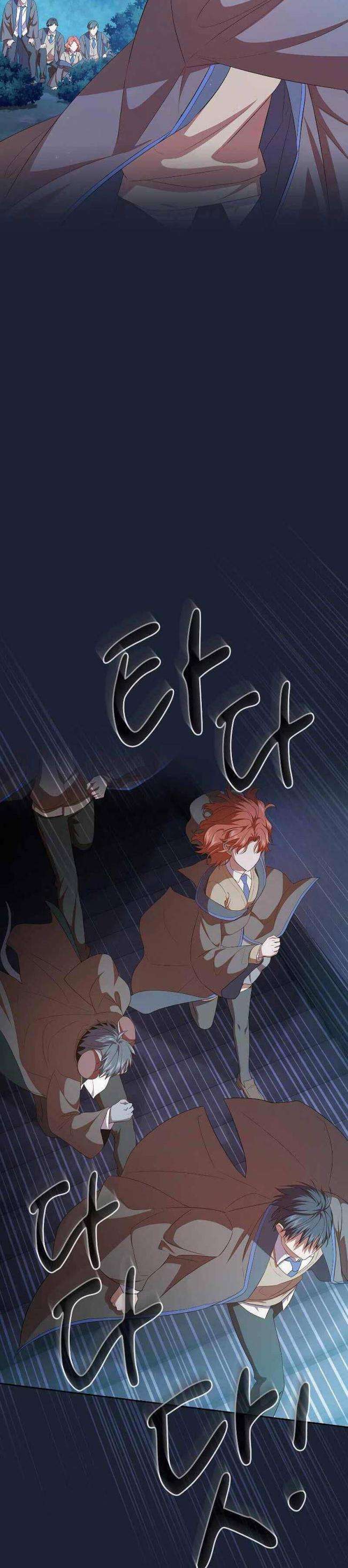 Cuộc Sống Của Pháp Sư Tại Học Viện Ma Pháp: Chapter 75