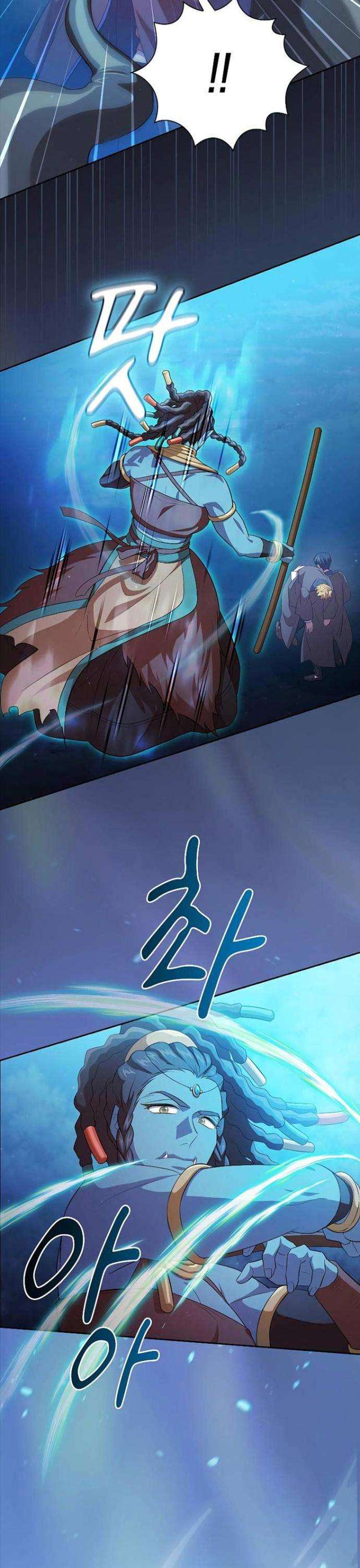 Cuộc Sống Của Pháp Sư Tại Học Viện Ma Pháp: Chapter 77