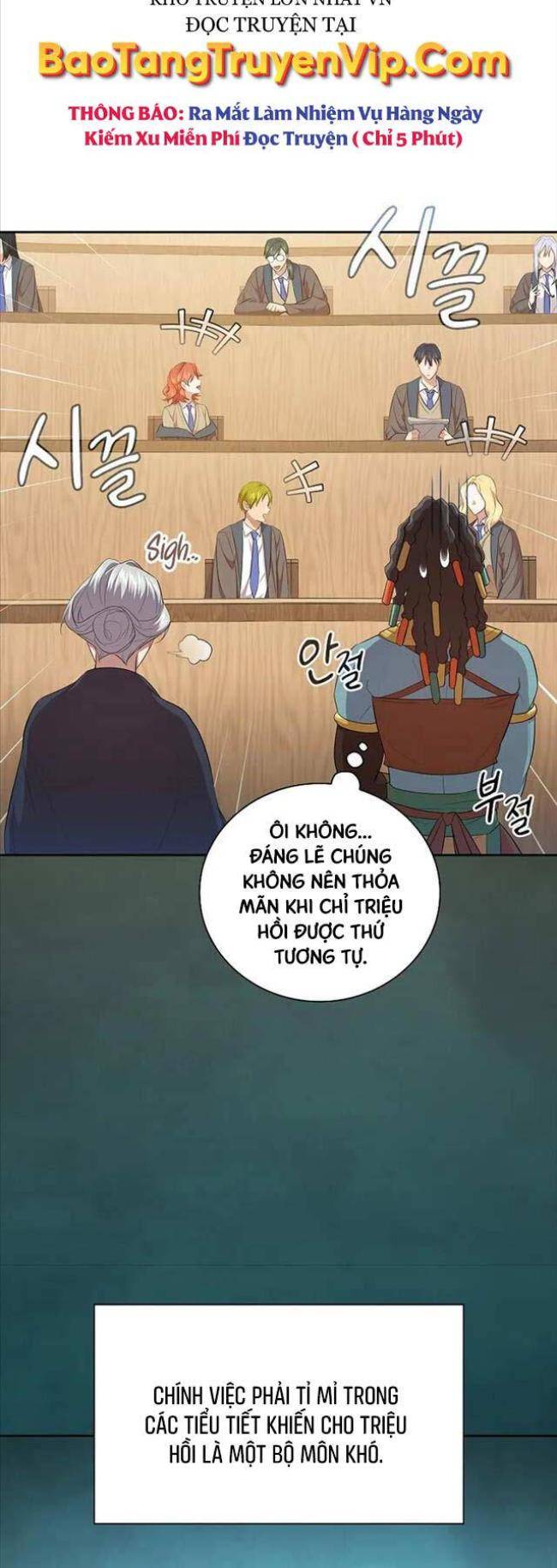 Cuộc Sống Của Pháp Sư Tại Học Viện Ma Pháp: Chapter 85