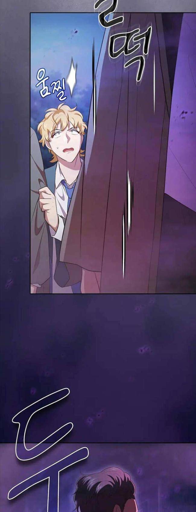 Cuộc Sống Của Pháp Sư Tại Học Viện Ma Pháp: Chapter 86