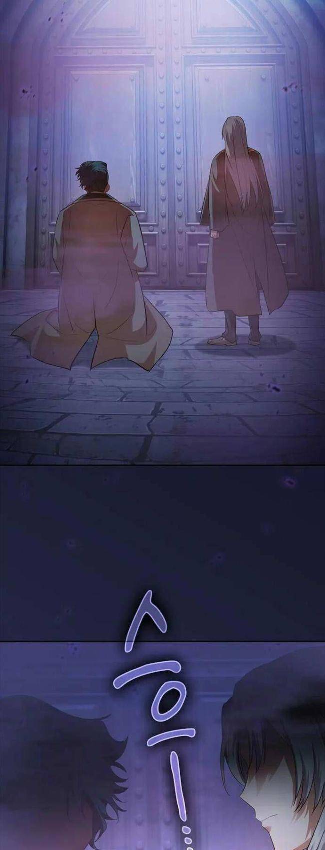 Cuộc Sống Của Pháp Sư Tại Học Viện Ma Pháp: Chapter 86