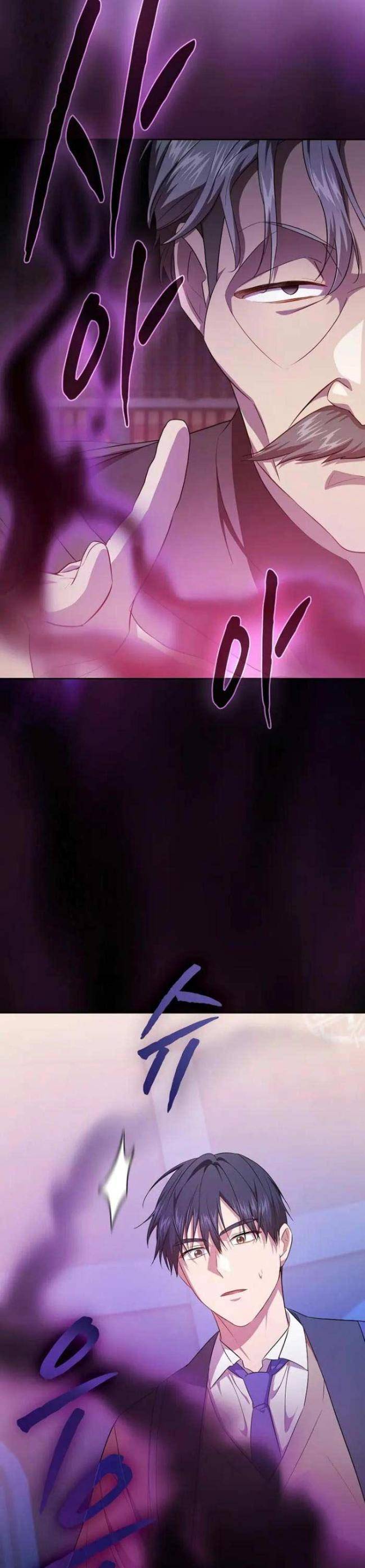 Cuộc Sống Của Pháp Sư Tại Học Viện Ma Pháp: Chapter 87