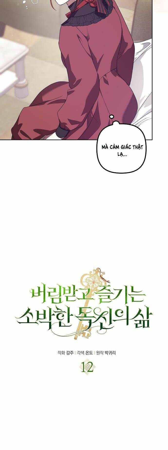Cuộc Sống Độc Thân Giản Dị Của Quý Cô Bị Bỏ Rơi: Chapter 12