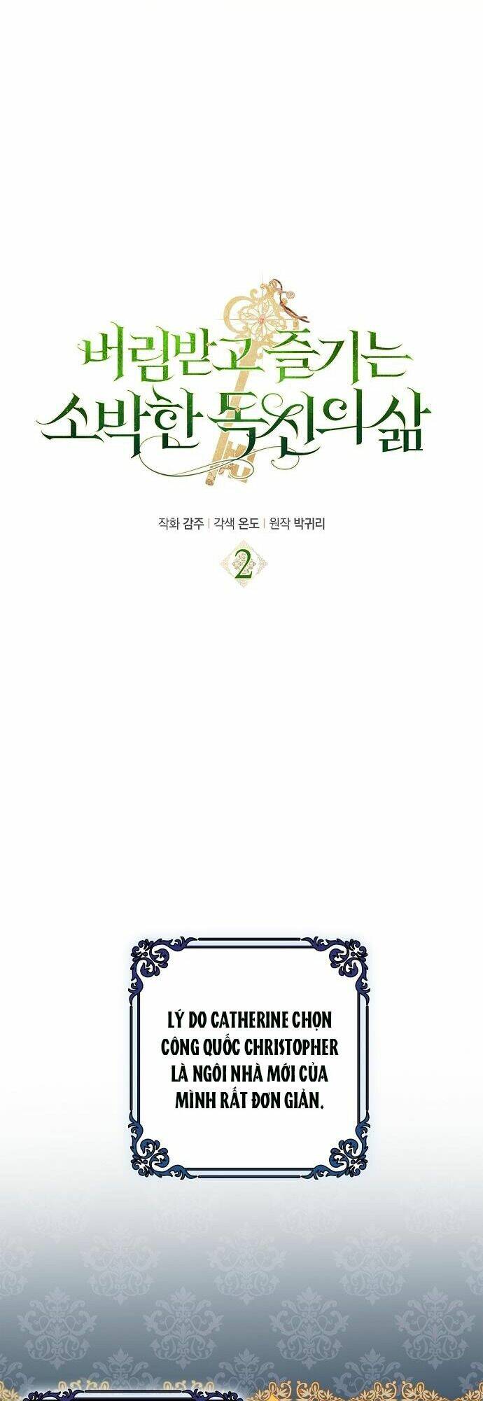 Cuộc Sống Độc Thân Giản Dị Của Quý Cô Bị Bỏ Rơi: Chapter 2