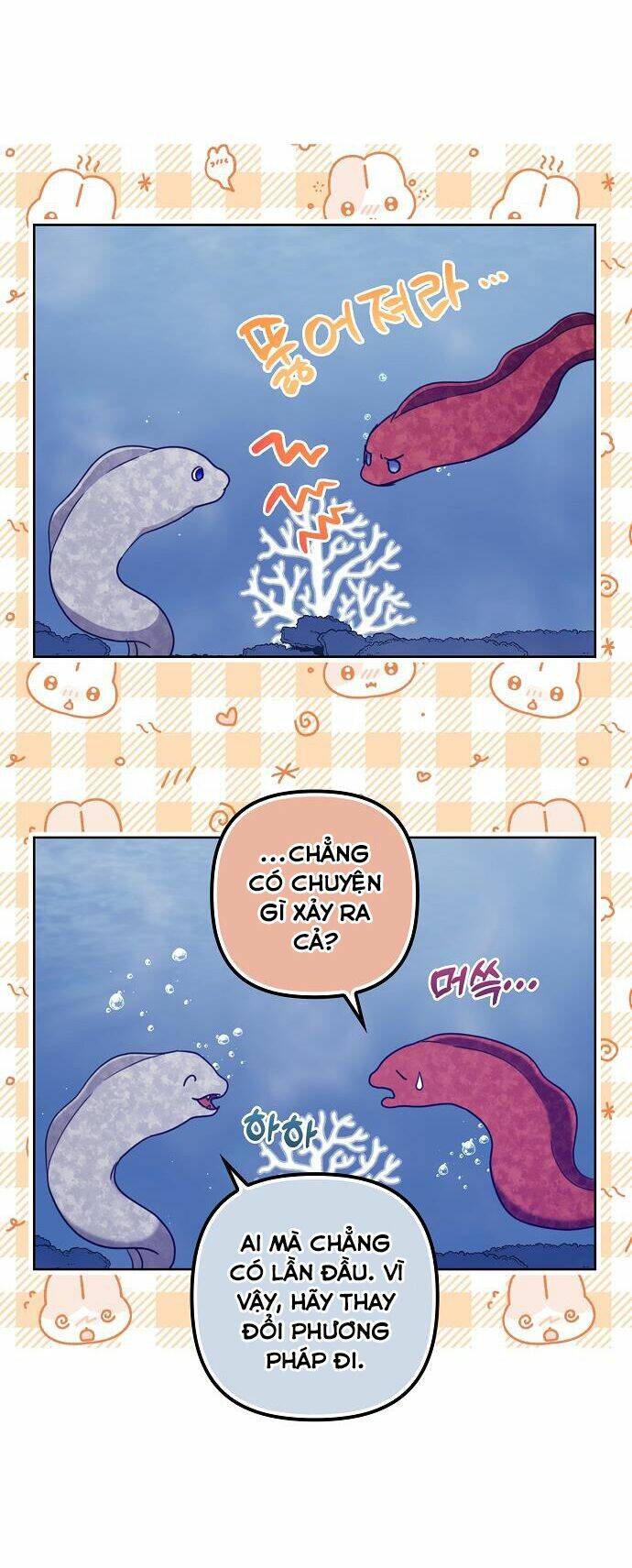 Cuộc Sống Độc Thân Giản Dị Của Quý Cô Bị Bỏ Rơi: Chapter 21