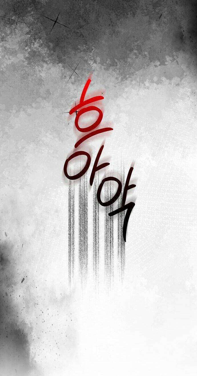 Cuộc Sống Độc Thân Giản Dị Của Quý Cô Bị Bỏ Rơi: Chapter 24