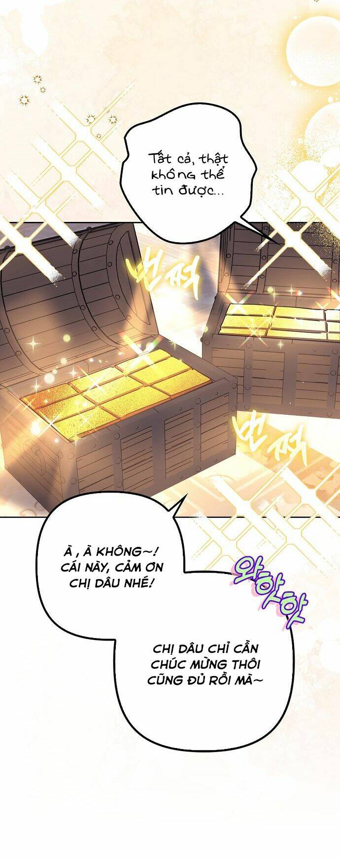Cuộc Sống Độc Thân Giản Dị Của Quý Cô Bị Bỏ Rơi: Chapter 29