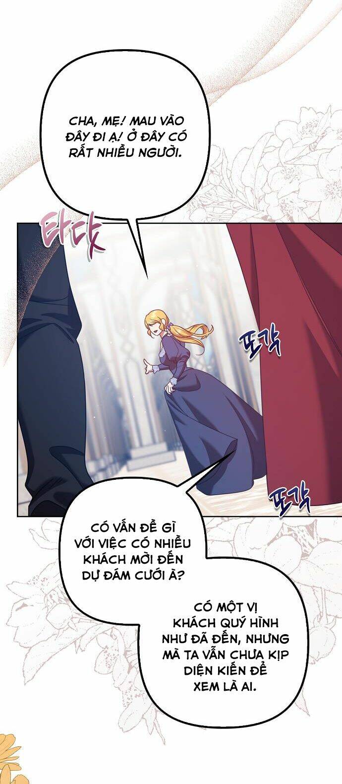Cuộc Sống Độc Thân Giản Dị Của Quý Cô Bị Bỏ Rơi: Chapter 30