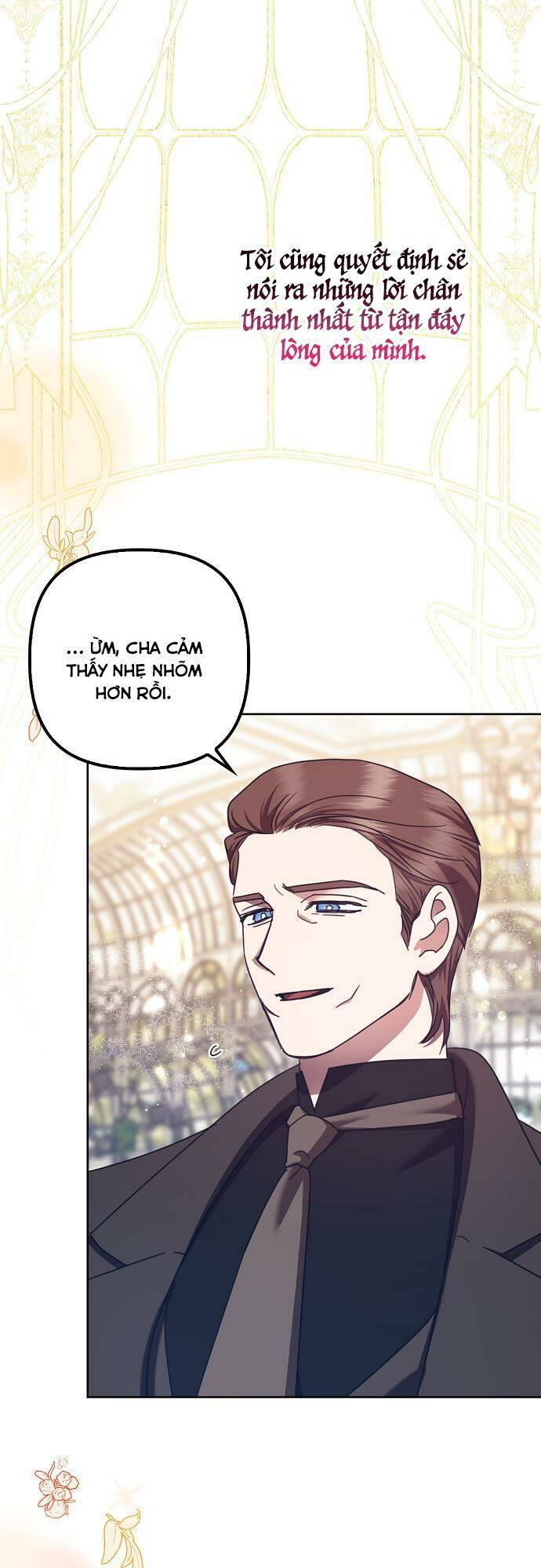 Cuộc Sống Độc Thân Giản Dị Của Quý Cô Bị Bỏ Rơi: Chapter 31