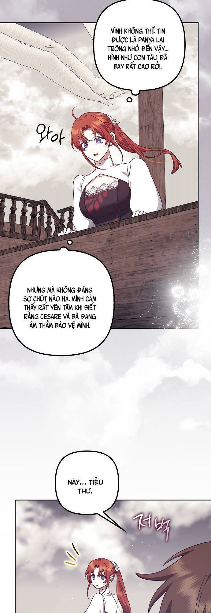 Cuộc Sống Độc Thân Giản Dị Của Quý Cô Bị Bỏ Rơi: Chapter 36