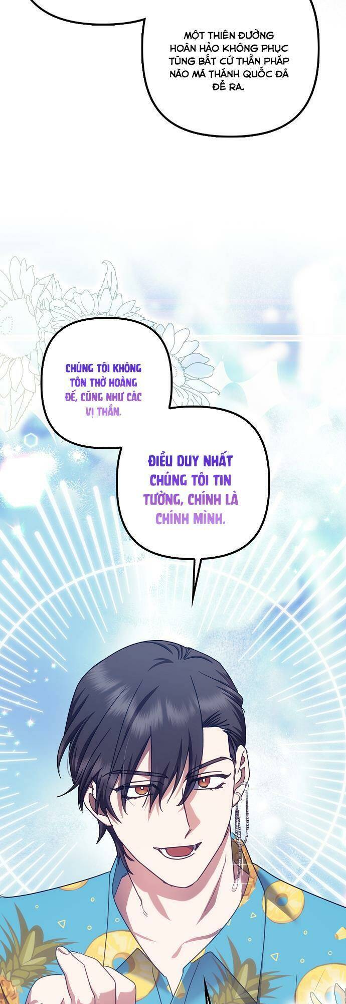 Cuộc Sống Độc Thân Giản Dị Của Quý Cô Bị Bỏ Rơi: Chapter 36