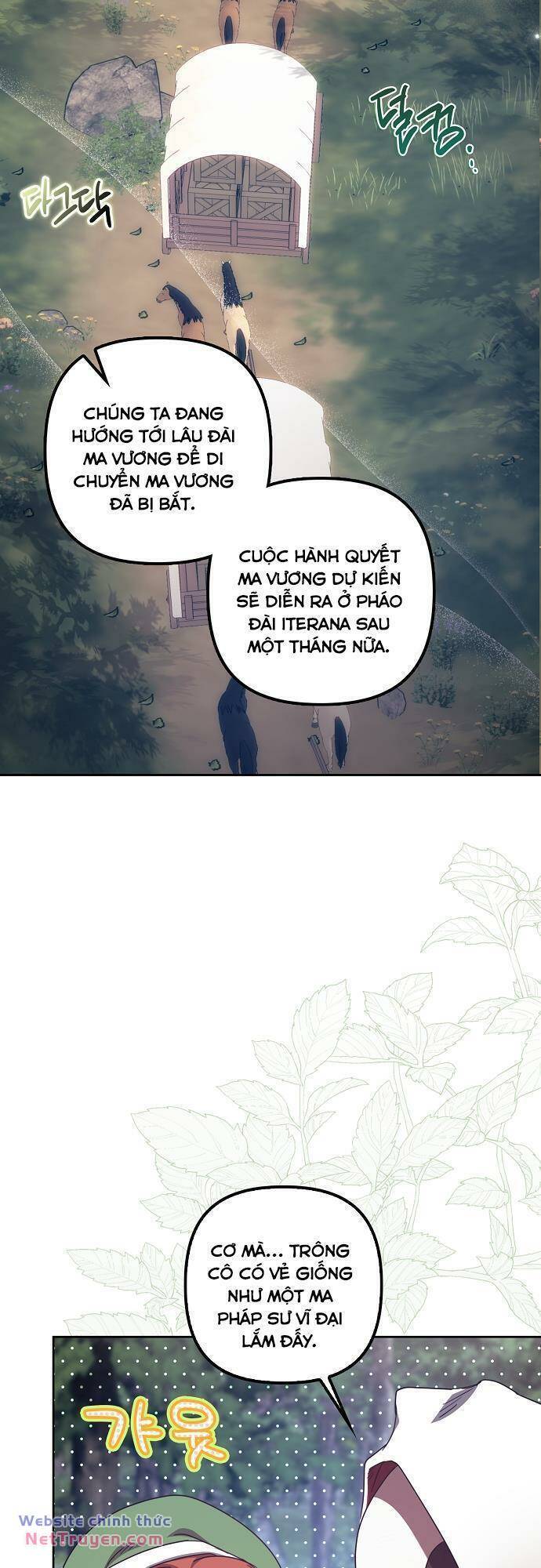 Cuộc Sống Độc Thân Giản Dị Của Quý Cô Bị Bỏ Rơi: Chapter 40