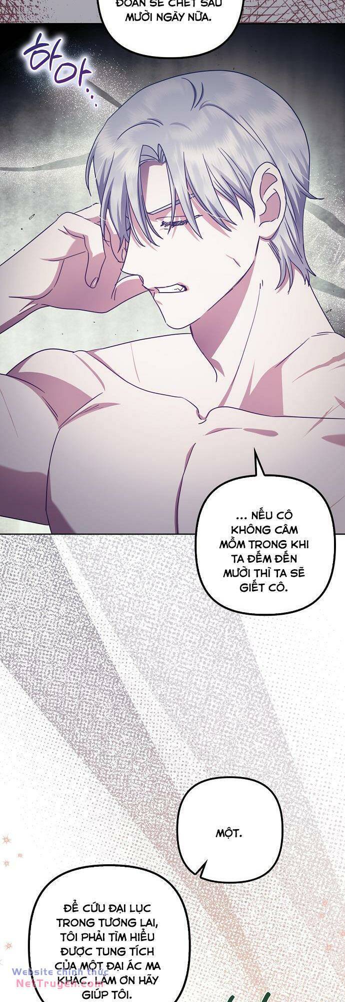 Cuộc Sống Độc Thân Giản Dị Của Quý Cô Bị Bỏ Rơi: Chapter 41