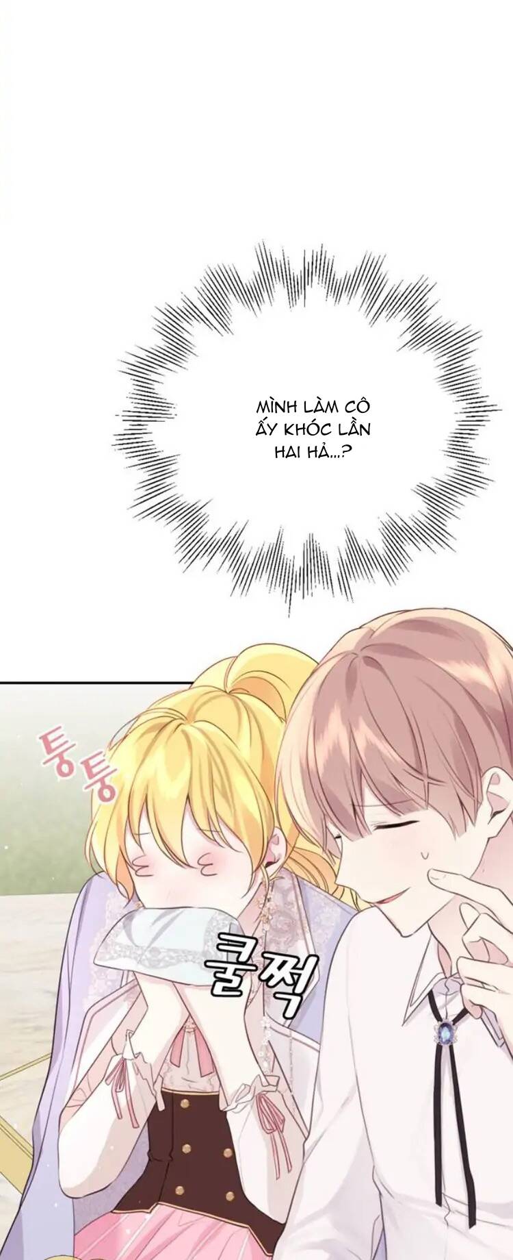 Cuộc Sống Hạnh Phúc Cùng Chồng: Chapter 11