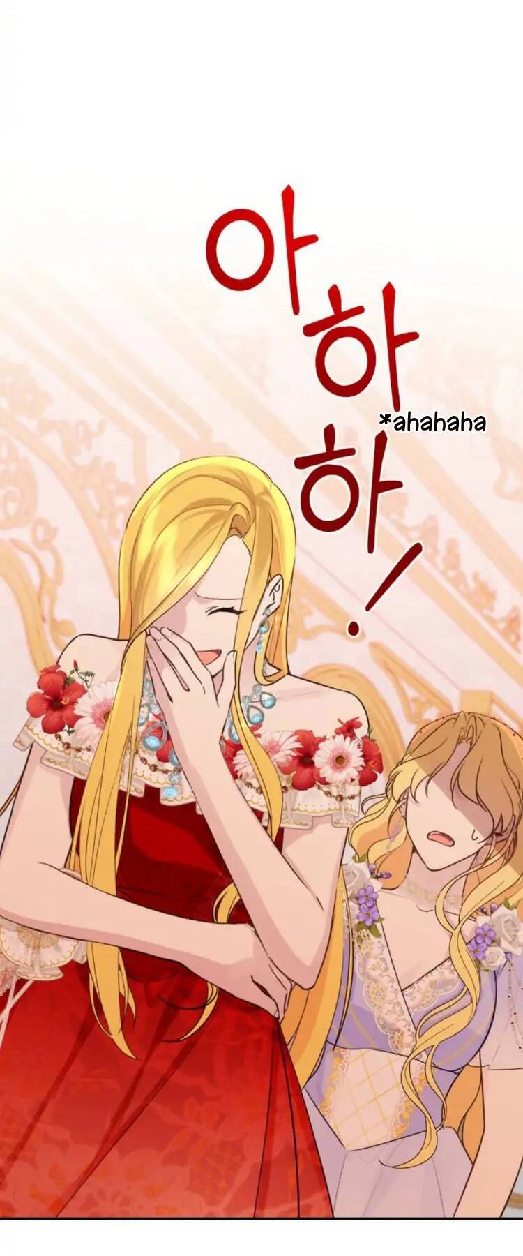 Cuộc Sống Hạnh Phúc Cùng Chồng: Chapter 12