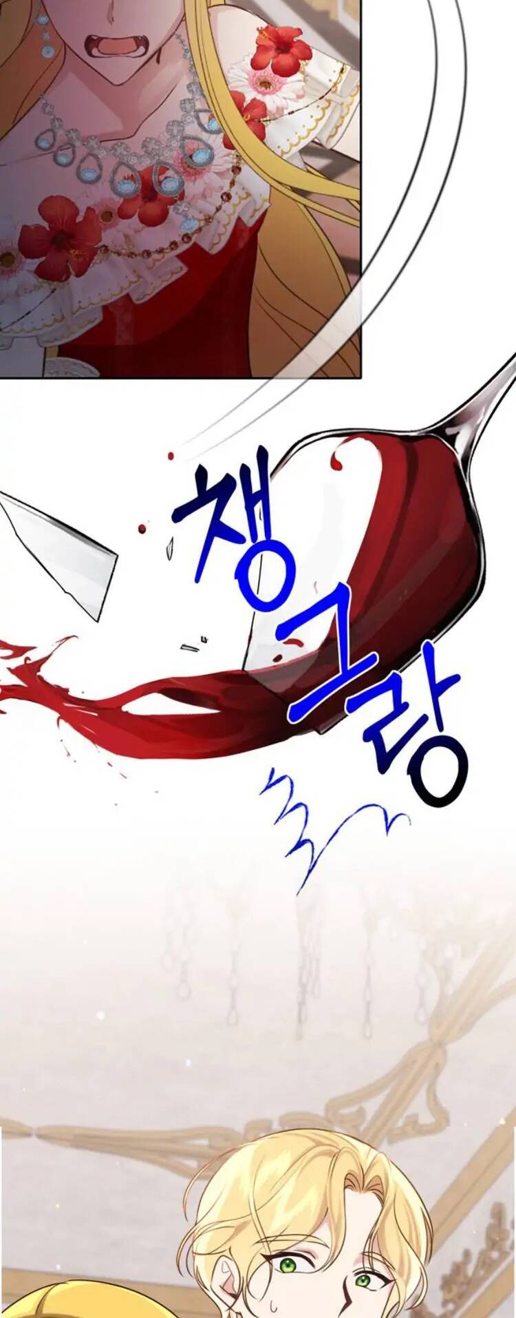 Cuộc Sống Hạnh Phúc Cùng Chồng: Chapter 13