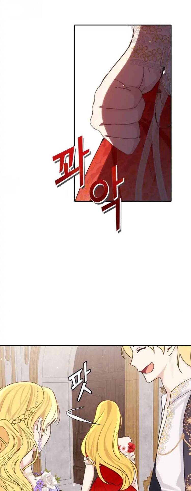 Cuộc Sống Hạnh Phúc Cùng Chồng: Chapter 13