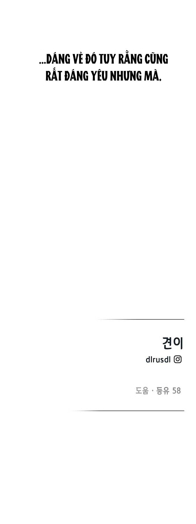 Cuộc Sống Hạnh Phúc Cùng Chồng: Chapter 2