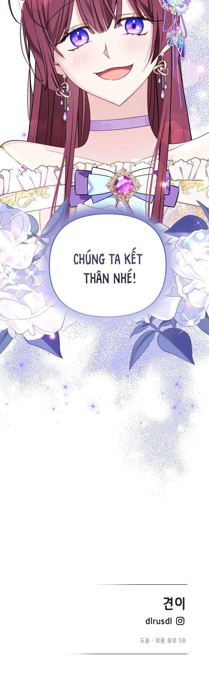 Cuộc Sống Hạnh Phúc Cùng Chồng: Chapter 38