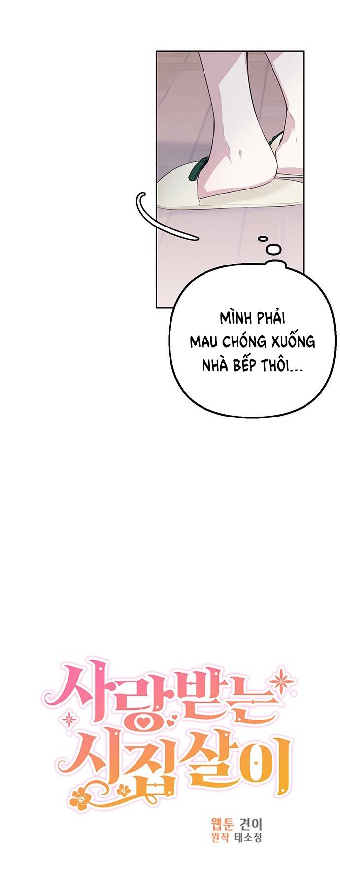 Cuộc Sống Hạnh Phúc Cùng Chồng: Chapter 4