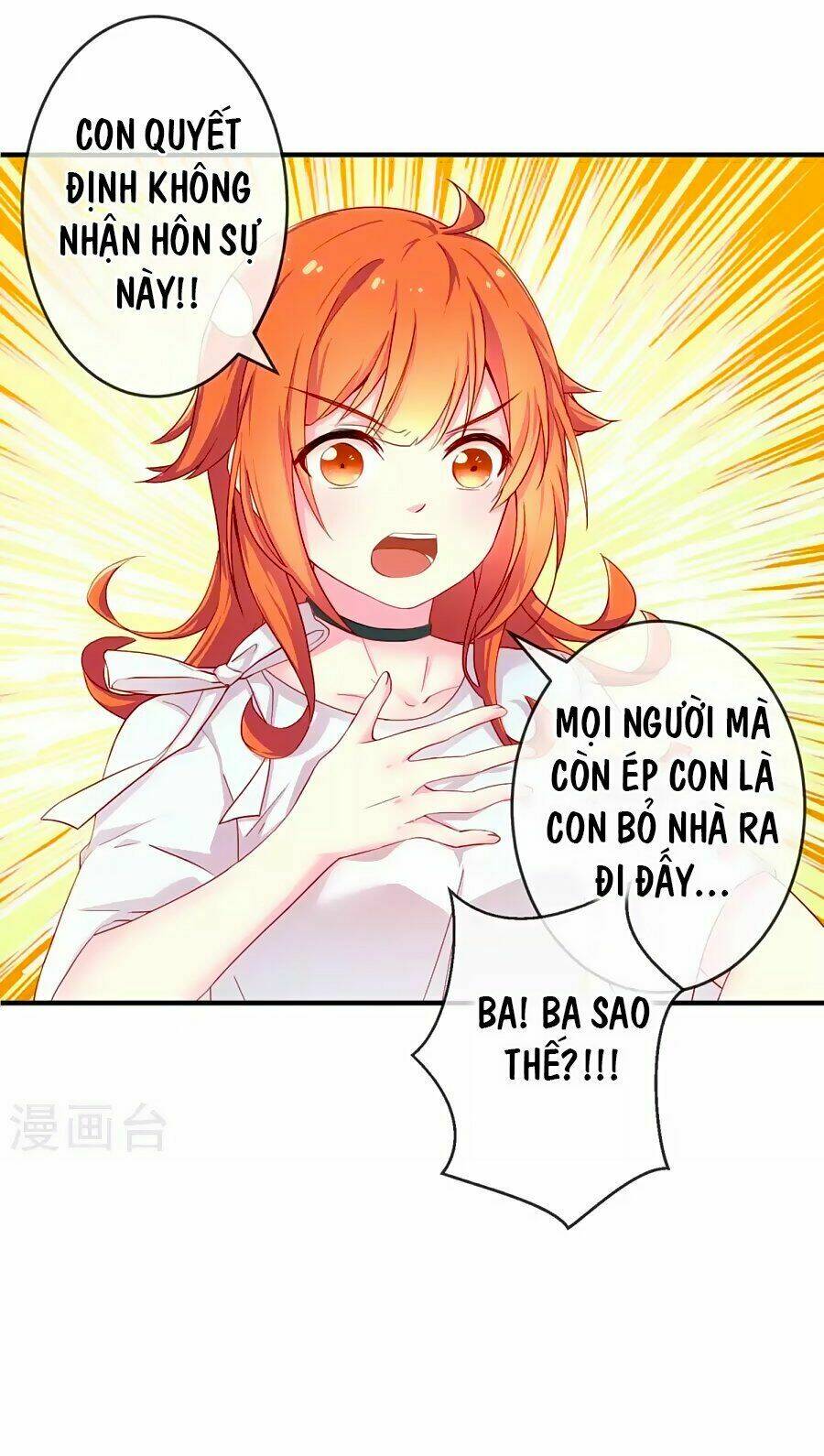 Clover: Chapter 1