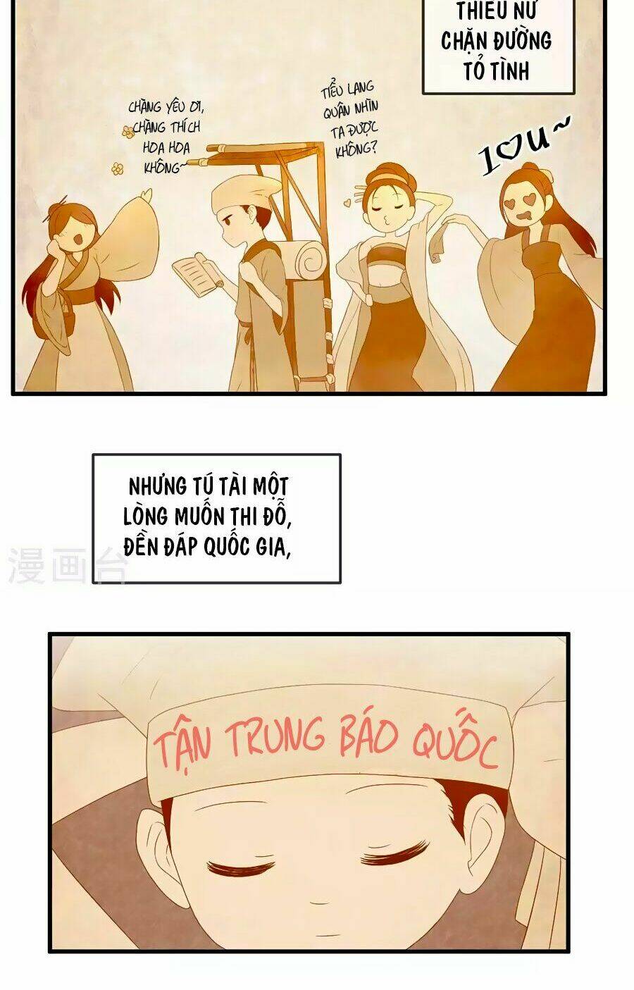 Clover: Chapter 11