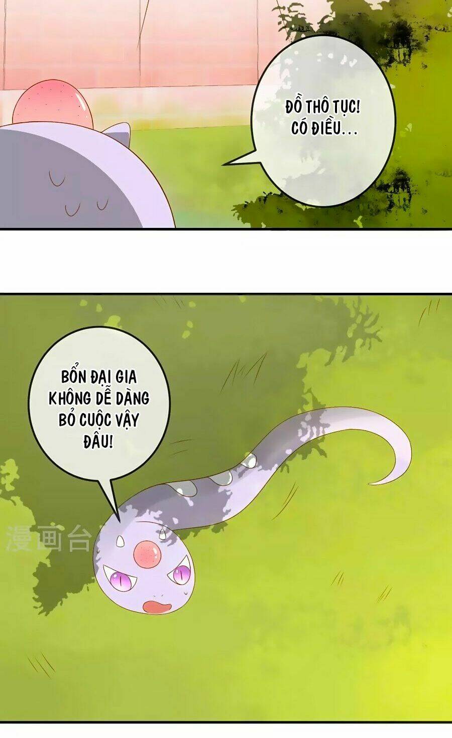 Clover: Chapter 14