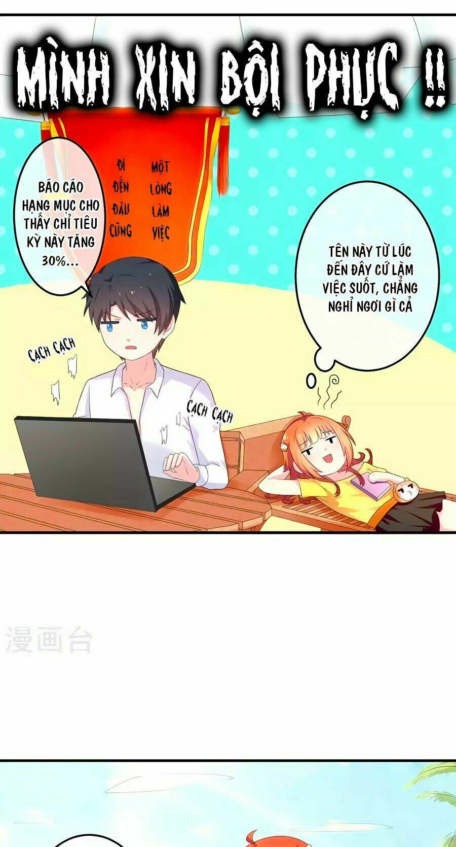 Clover: Chapter 19